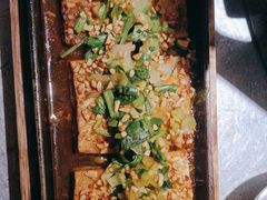 -探鱼·鲜青椒爽麻烤鱼(北京路天河城店)