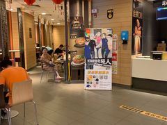 大堂-麦当劳(凯德广场店)