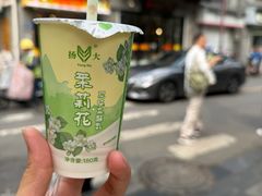 -富春茶社(国庆路店)