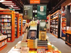 -西西弗书店&矢量咖啡(来福士广场店)