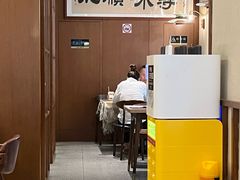 -味妙顺德厨房(绿地缤纷城店)