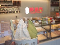 -陕拾叁-西安糕点(北院门创始店)