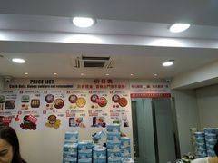 -珍妮曲奇聪明小熊(尖沙咀店)