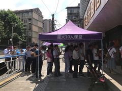 -盛兴面馆(真儒大厦店)