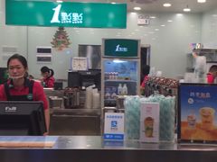 -1点点(汇海广场店)