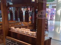 -湘下佬·老长沙吃货铺(顺成·大融城店)