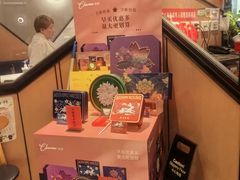 -新旺茶餐厅·早餐·夜宵(仙霞店)