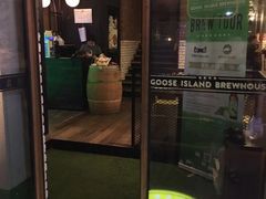 门面-Goose Island Brewhouse鹅岛精酿啤酒餐厅