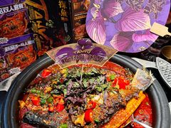 -探鱼·鲜青椒爽麻烤鱼(领展购物广场店)