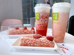 -奈雪的茶(大连新玛特店)