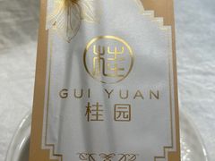 -桂园餐厅(五大道店)