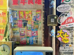 -小河直街历史文化街区