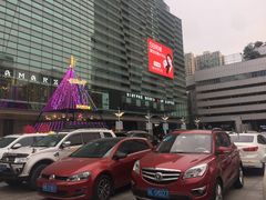 -金光华广场