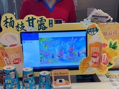 -DQ·蛋糕·冰淇淋(河东万达店)