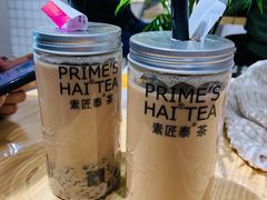 -素匠泰茶(三里屯SOHO工体奶茶店)
