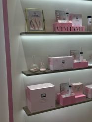 -奥伦纳素Erno Laszlo