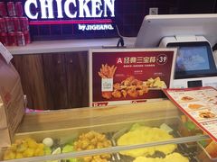 -继光香香鸡(东三环中路店)