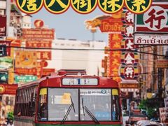 -唐人街(耀华力路)