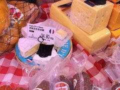 -婕妮璐超市 Jenny Lou’s Shop(三里屯店)