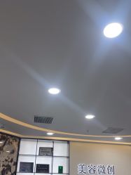 -重庆军科整形美容医院