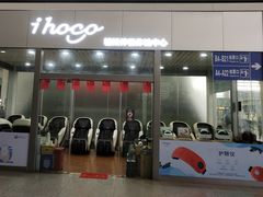 -南昌西站