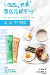 -星港国际·Skin皮肤专研·皮肤管理