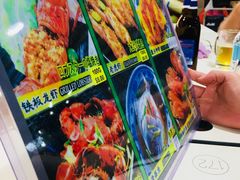 -纽顿熟食中心