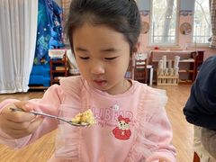 -伊顿幼儿园(济南大地锐城校区)