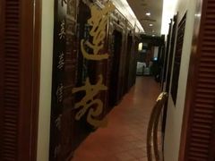 -莲苑中餐厅·Lotus Court(厦门马哥孛罗东方大酒店)