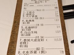 -强记海鲜·大排档(蛇口新街店)