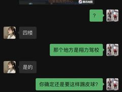 -青芒学车·丰远驾校(印象城校区)