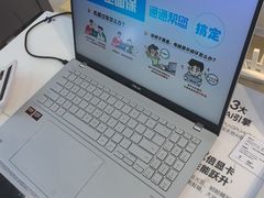 -ASUS华硕电脑阳天(百脑汇店)