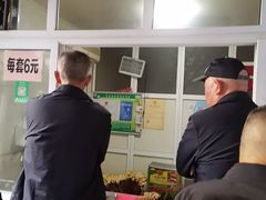 -老鼓楼麻辣烫夹馍