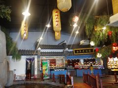 大堂-鲁城往事(游客中心店)