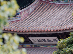 -晋江五店市传统文化旅游区