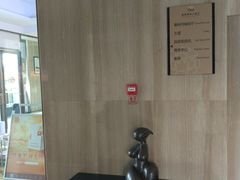 -蕴海锦园大酒店-餐厅