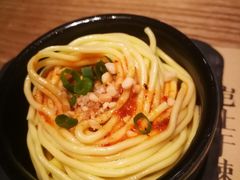 -榕意·川味之美(深业上城店)