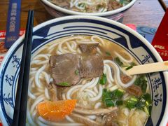 -鑫花溪牛肉米粉(印象水街都心荟店)