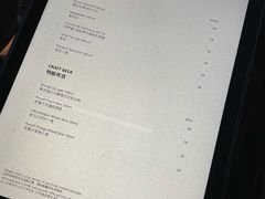 -南宁那莲豪华精选酒店-云霄酒廊·80楼高空城景酒吧