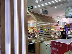 -食尚名肴自助涮烤