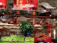 -新辣道鱼火锅(国瑞城店)