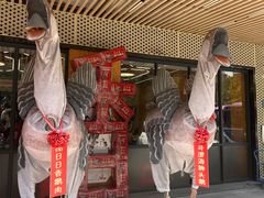 -日日香卤鹅饭店·澄海狮头鹅(澄海店)