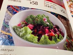 -喀秋莎俄罗斯西餐厅(广州分店)