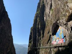 -苍山世界地质公园·石门关大峡谷