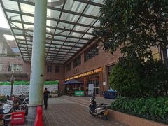-中山市陈星海医院