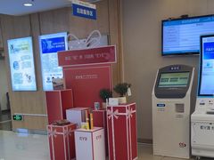 -武汉大学附属爱尔眼科医院(湖北总院)