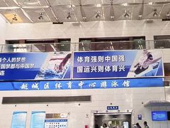 -体育中心游泳馆