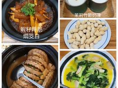 -竹里馆·淮扬菜·功夫茶(老门东店)