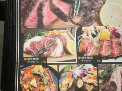 -BISTROFIORE美伊娜(伊犁南路店)