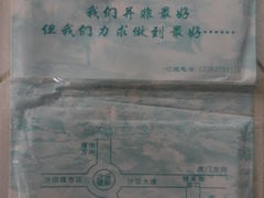 -海边